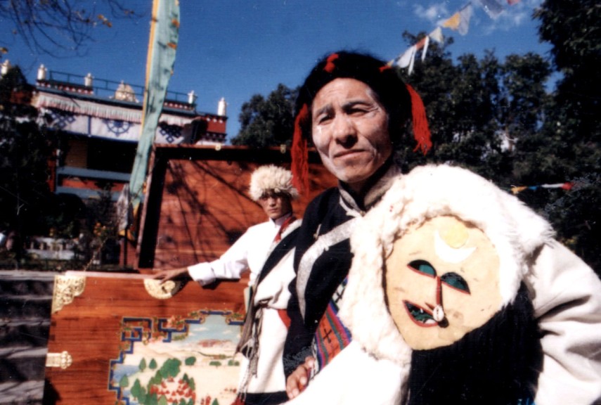 Film Landscape Image