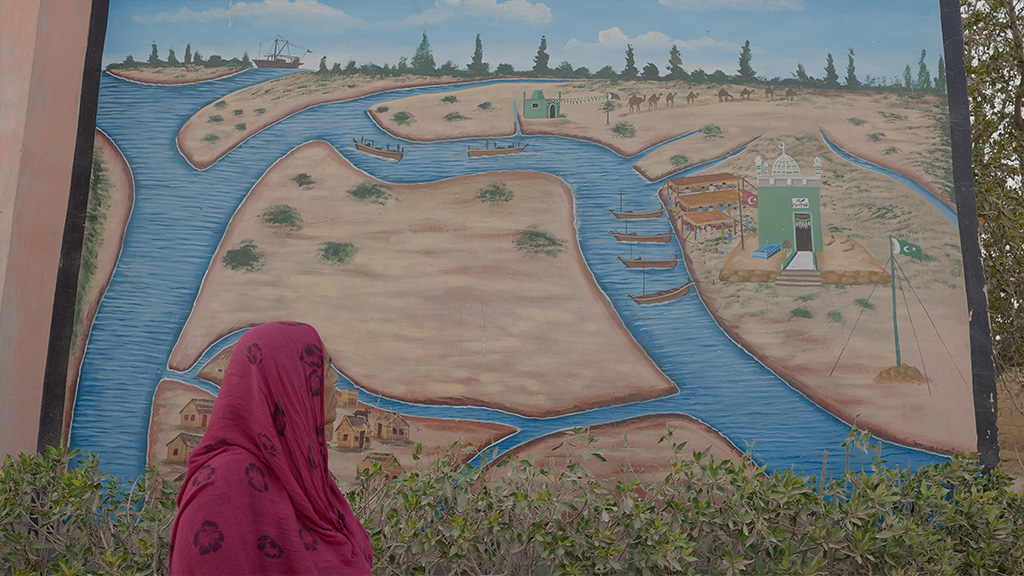 Film Landscape Image