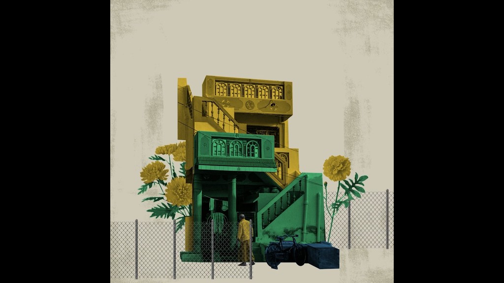 Poster - Nirakar